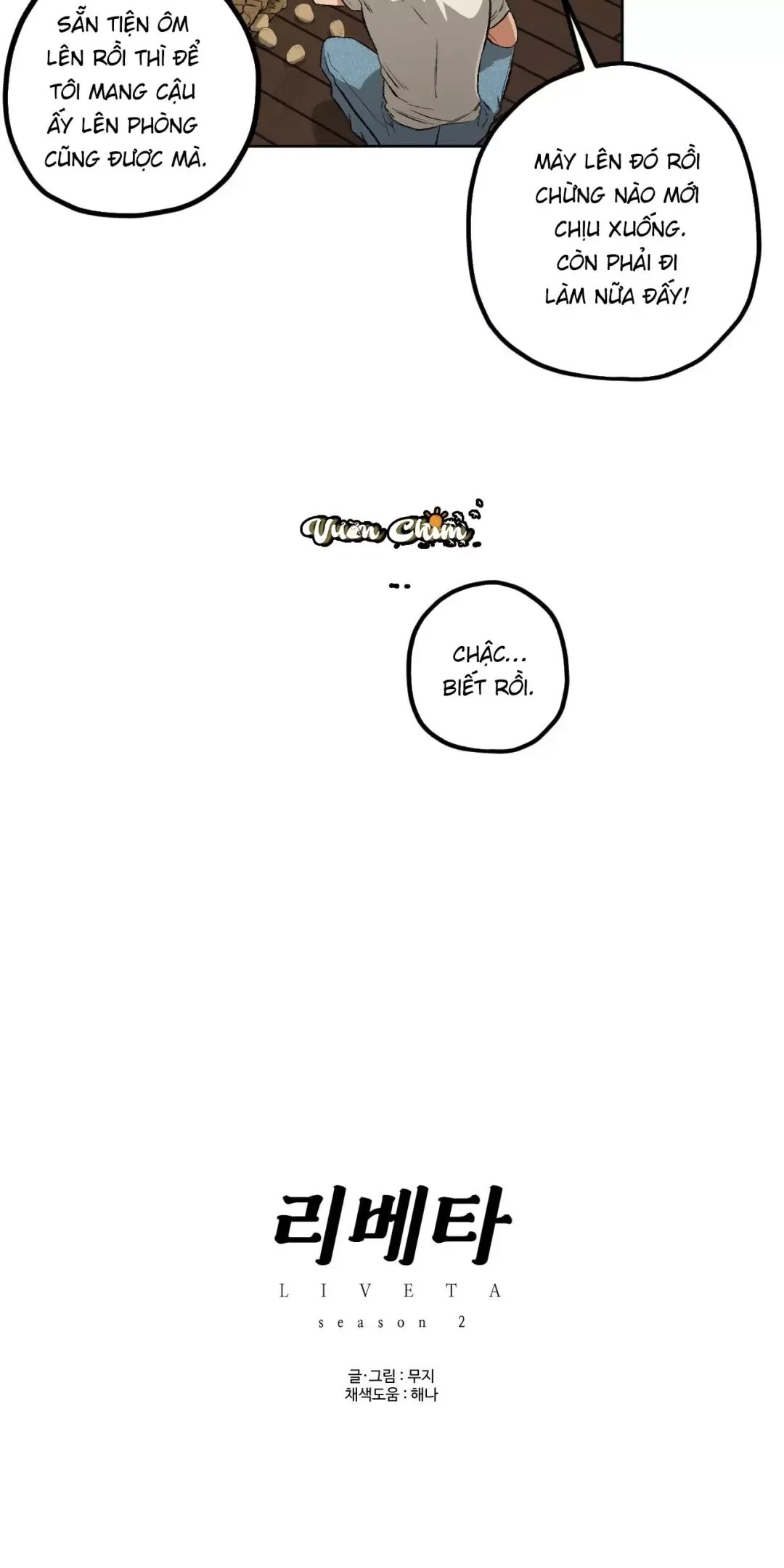 liveta chapter 54 79