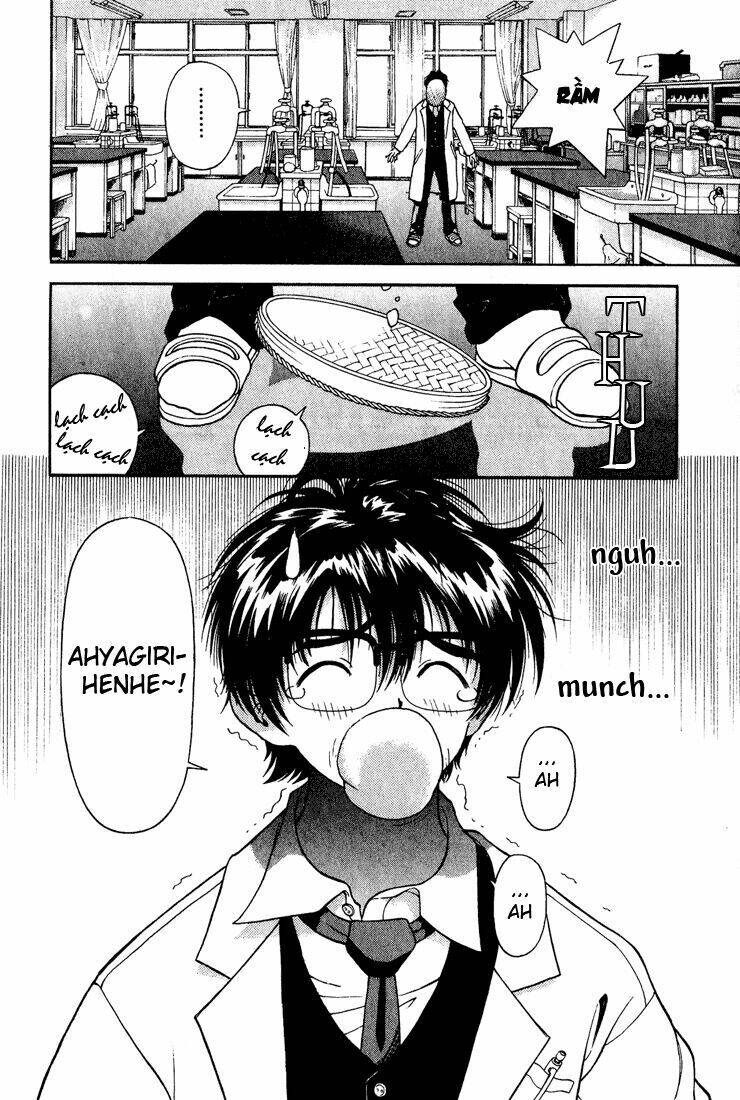 gakuen heaven chapter 5 17