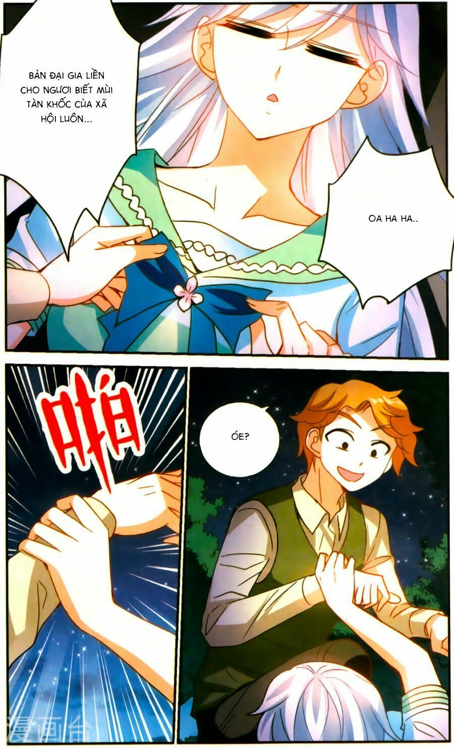 tô tịch kỳ quái chapter 78 17