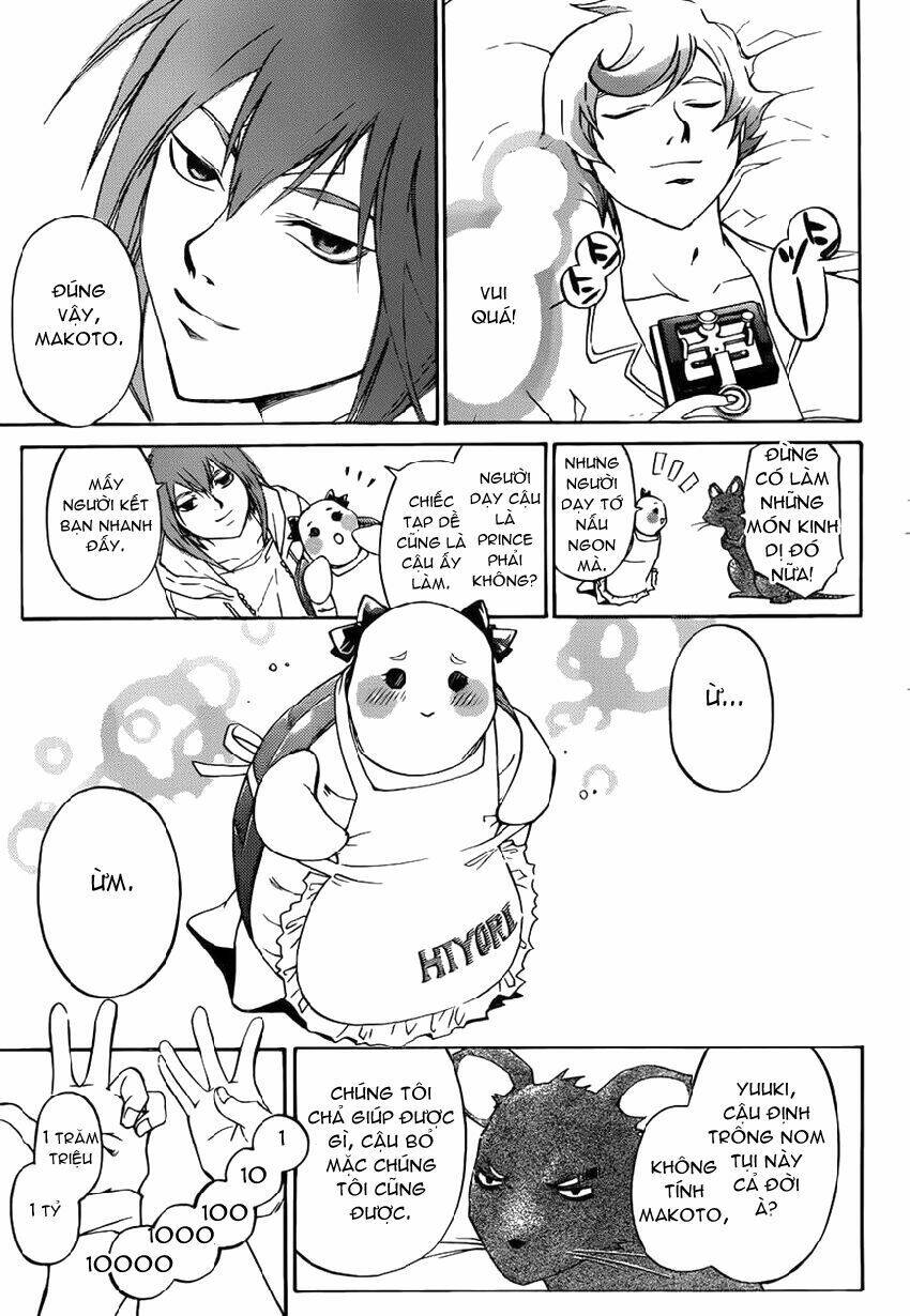 code breaker chapter 229 9