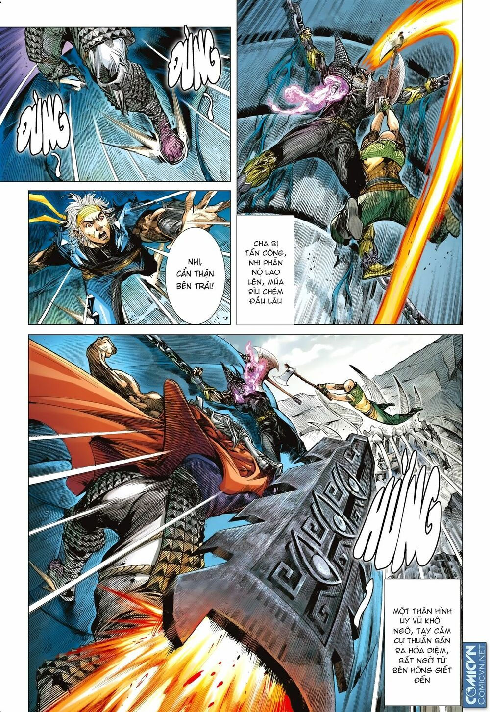 sơn hải kinh truyện chapter 114 26