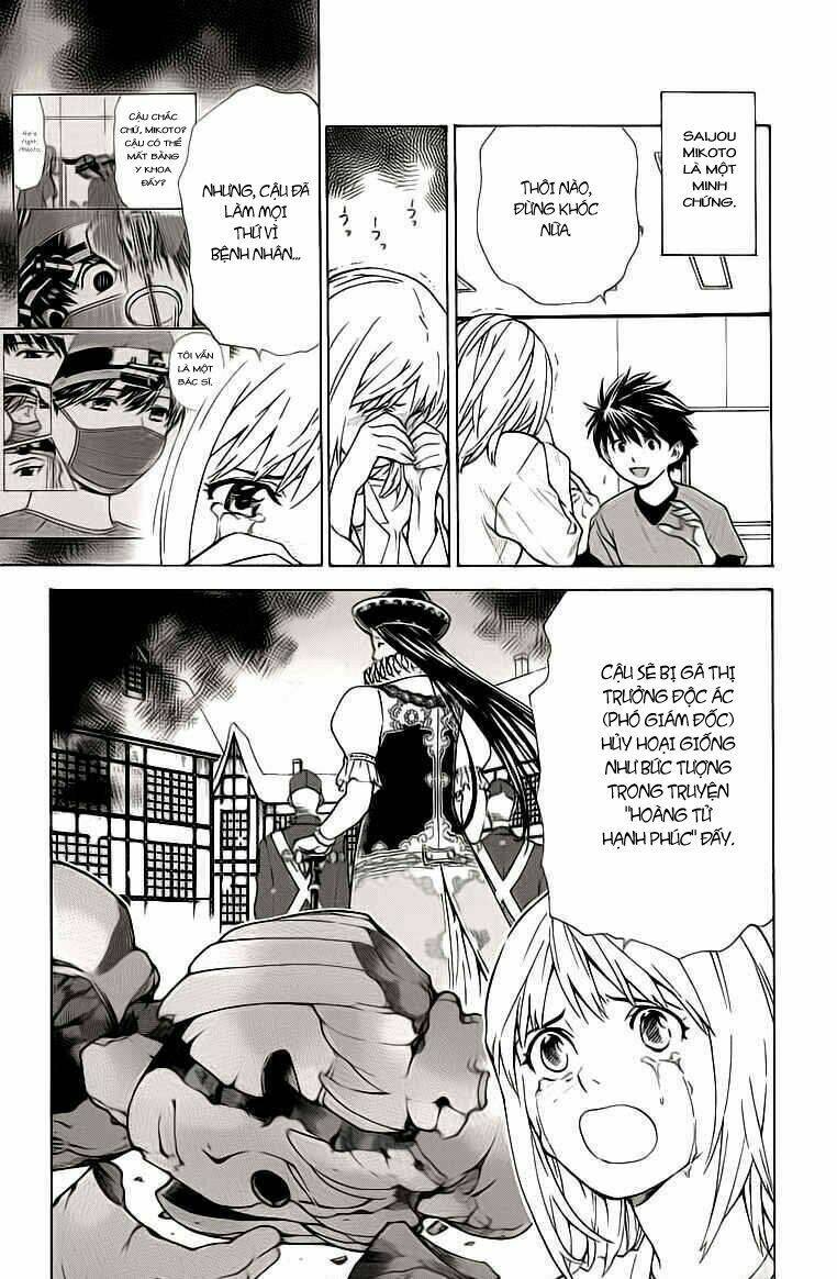 saijou no meii chapter 26 5