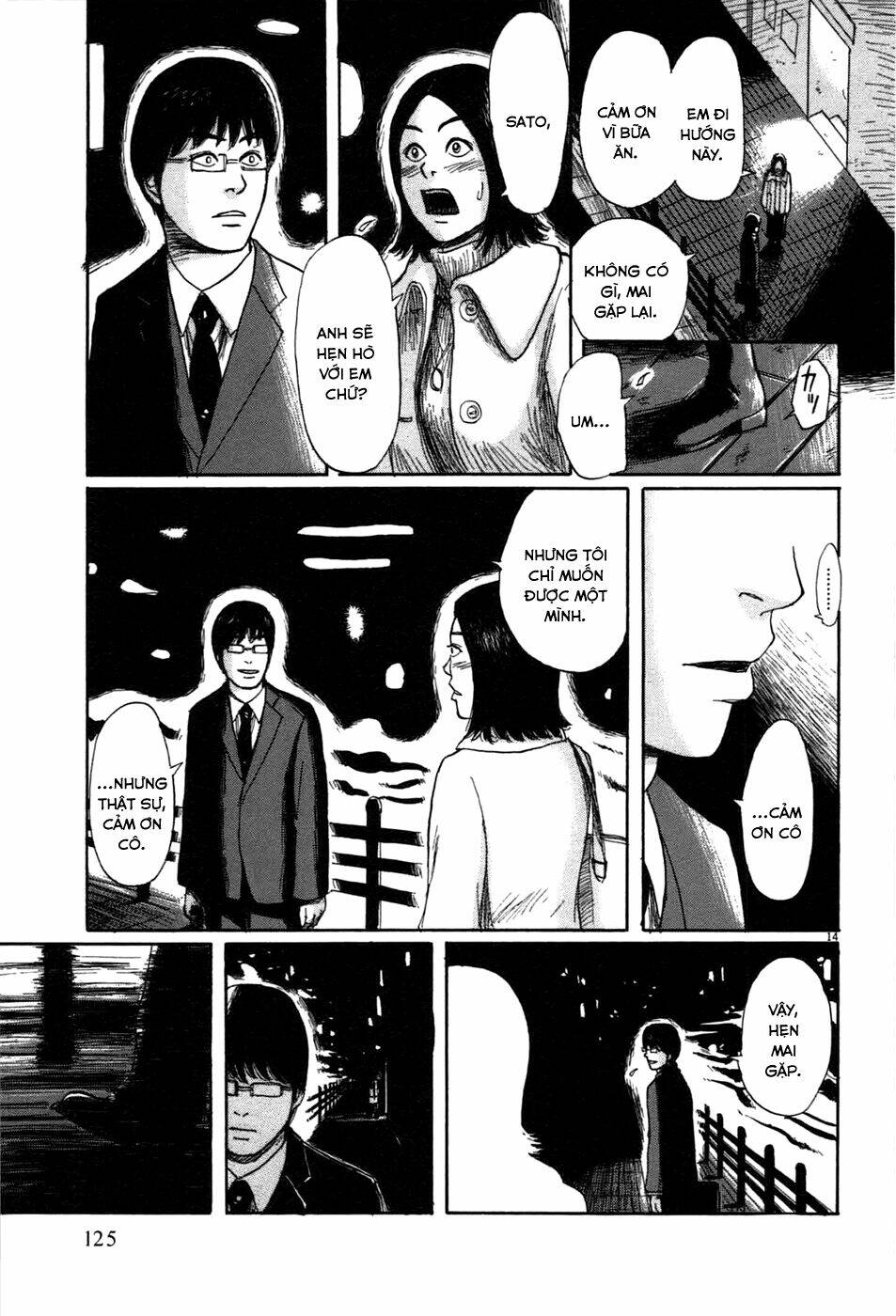 scientia chapter 4 16