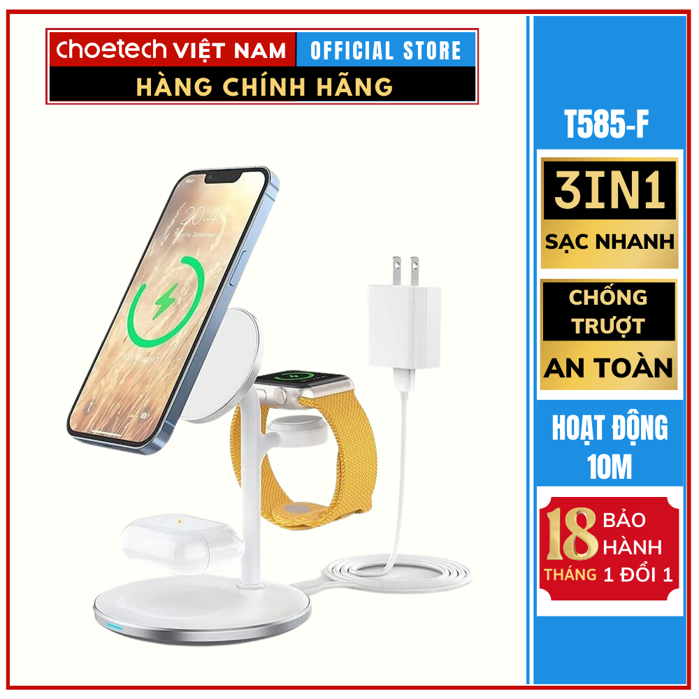 Đế sạc không dây 3in1 chính hãng Choetech mã T585-F