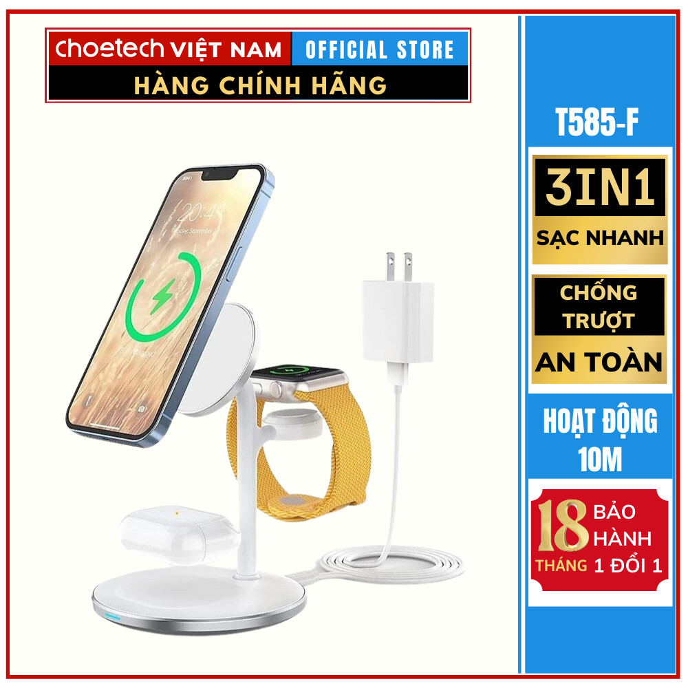 Đế sạc không dây 3in1 chính hãng Choetech mã T585-F ( HÀNG CHÍNH HÃNG)