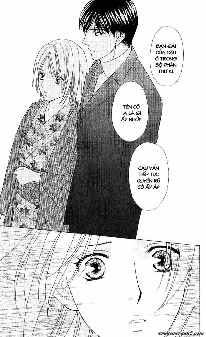 chou yo hana yo chapter 27 18
