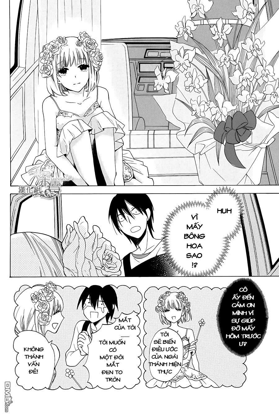 kawaii hito (saitou ken) chapter 1 7