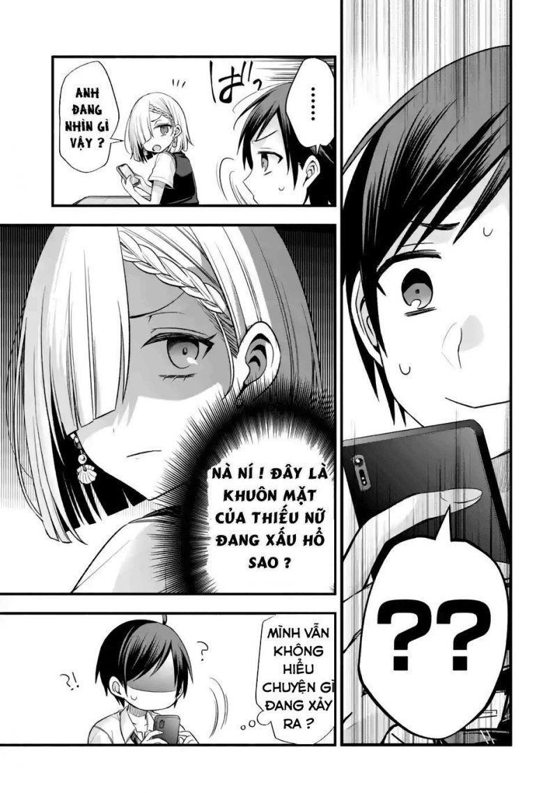 tomodachi no imouto ga ore ni dake uzai chapter 11 17