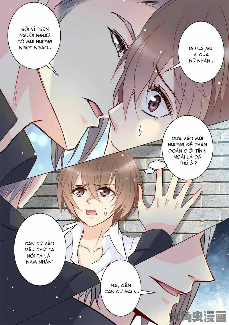 the stars are not luminous body chapter 34 7