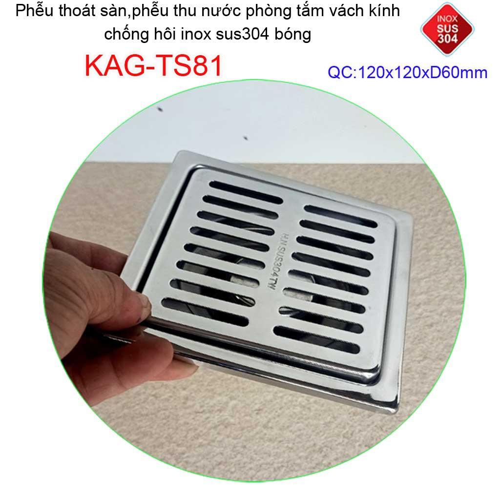 Phễu thoát sàn chống mùi hôi inox 304, ga thoát sàn inox Kace bóng hình sọc 10x10cm, 12x12cm, 15x15cm