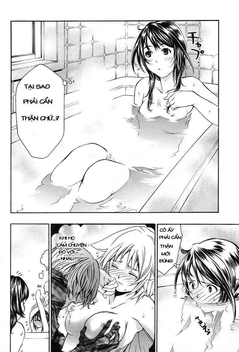 seikon no qwaser chapter 3 16