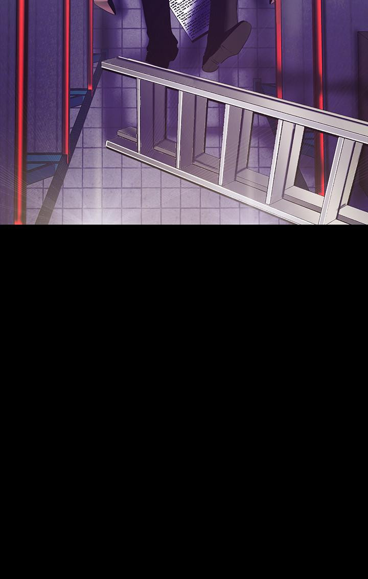 một thế giới mới tuyệt vời chapter 89 28