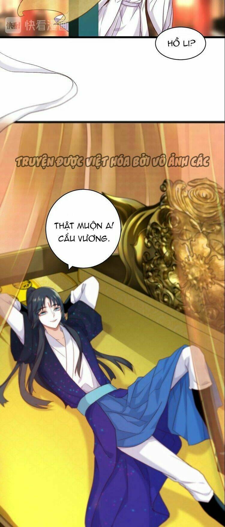bệ hạ, cầu người đừng làm yêu! chapter 18 22