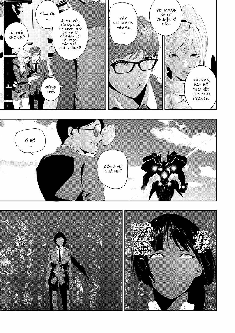 worlds connection chapter 11 4