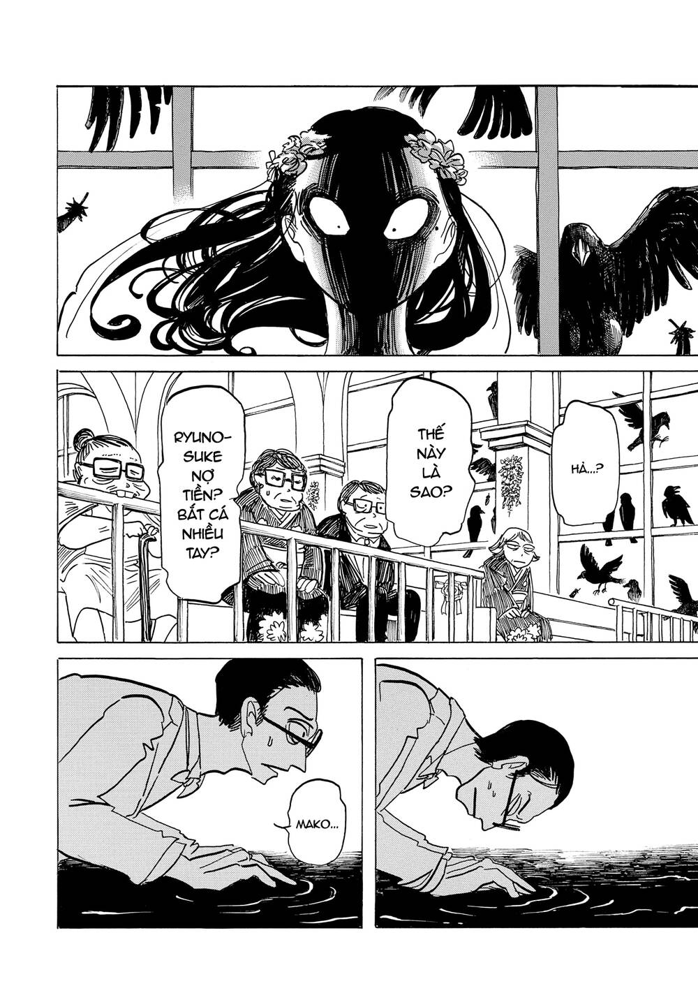 botabota chapter 8 17