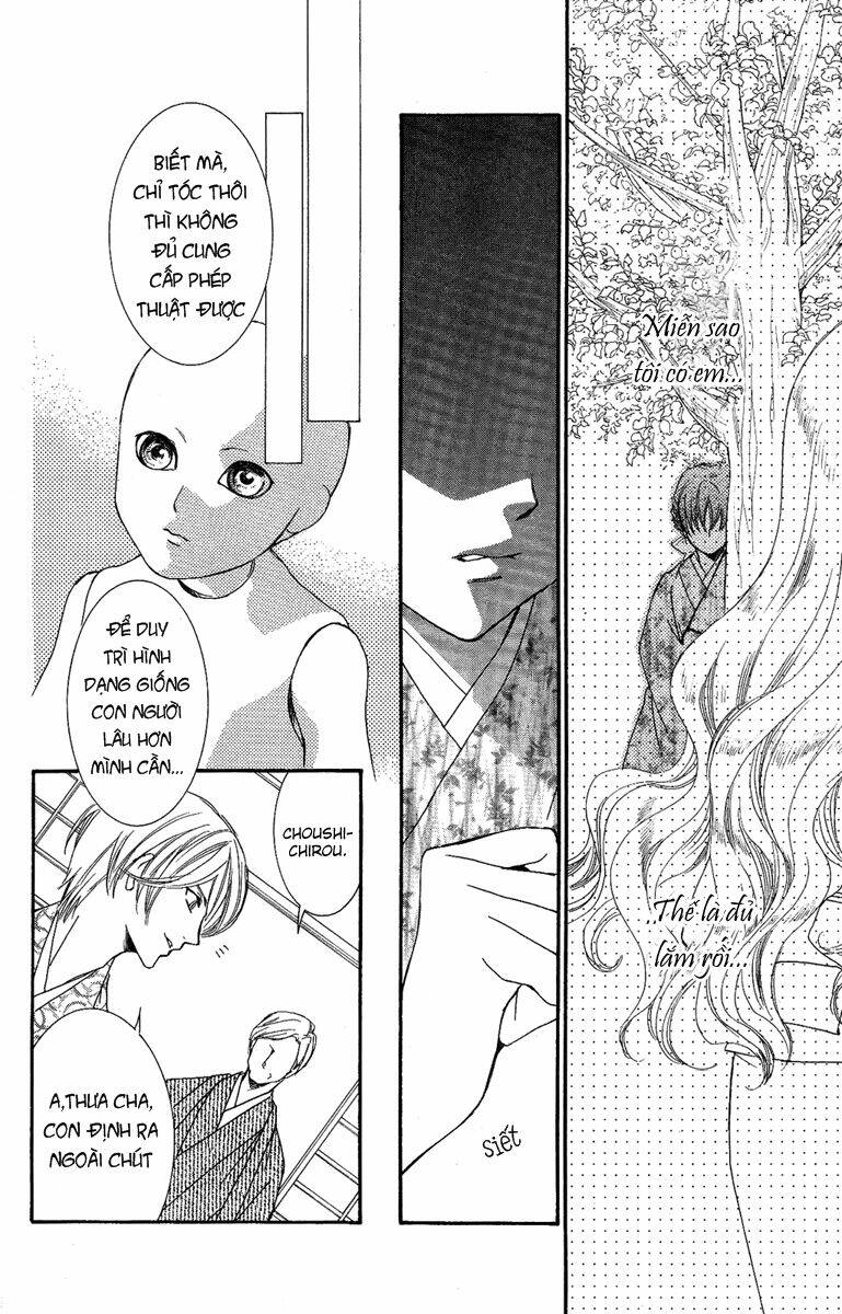 shounen dolls chapter 14 14