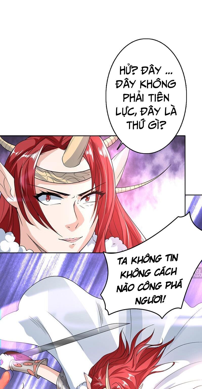 tối cường thần thú hệ thống chapter 148 11