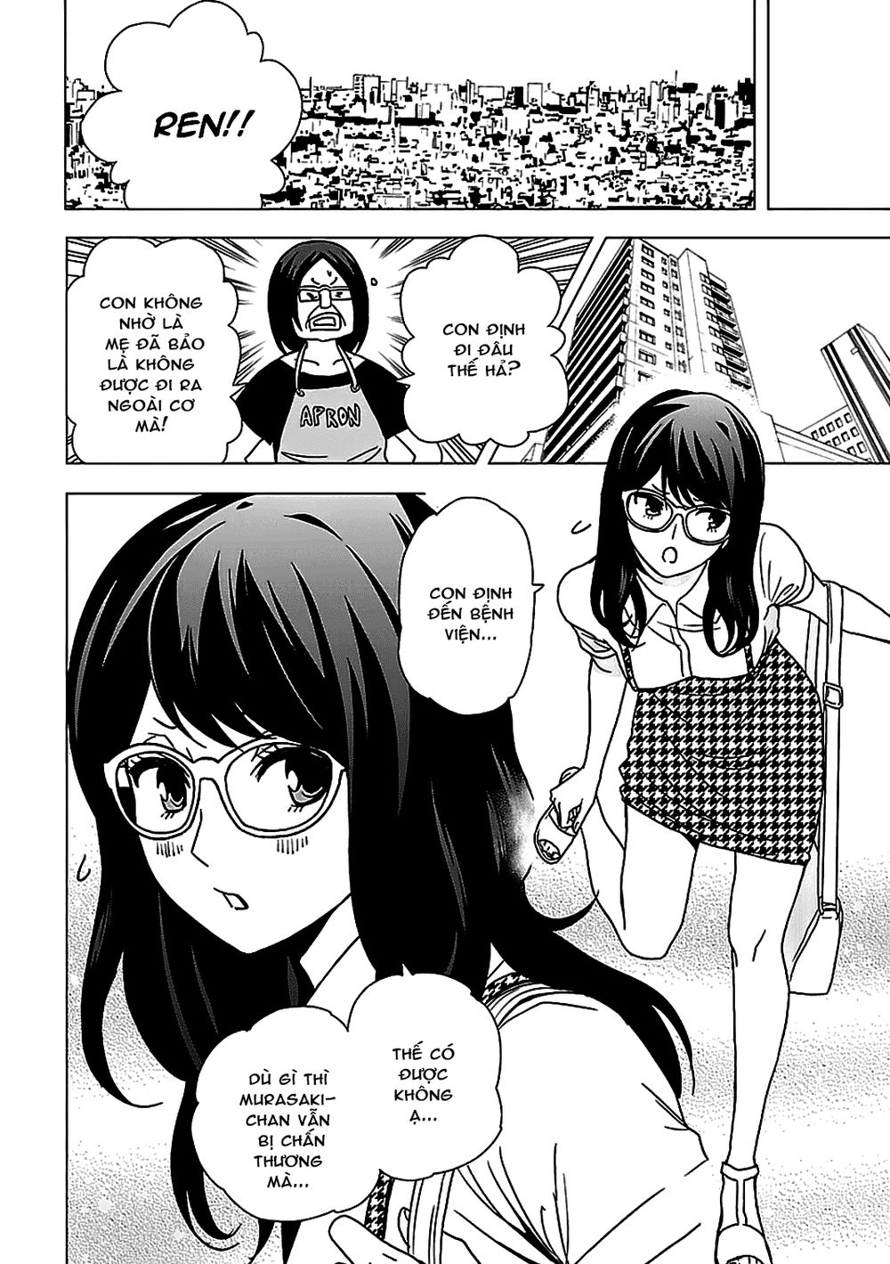 tokyo esp chapter 51 8