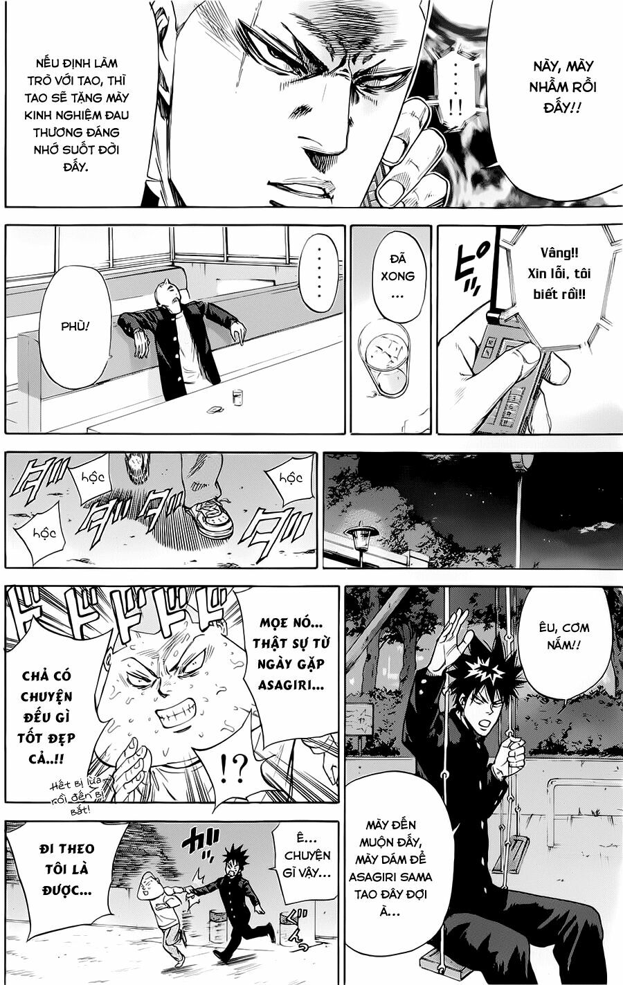 a-bout! chapter 78 18