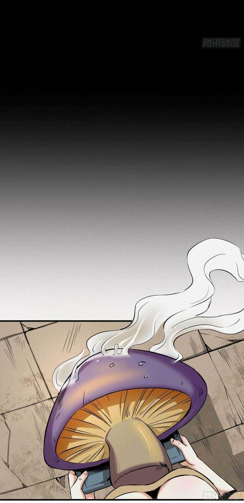 con quỷ đã sẵn sàng cho bữa tối ! chapter 1 47