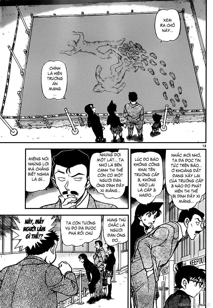 conan chapter 942 13