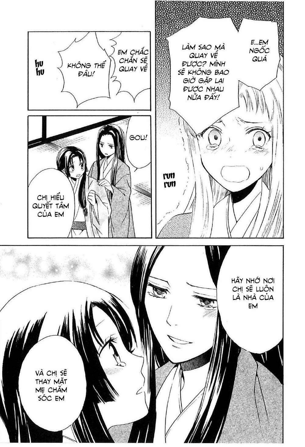 gou - hime-tachi no sengoku chapter 3 41