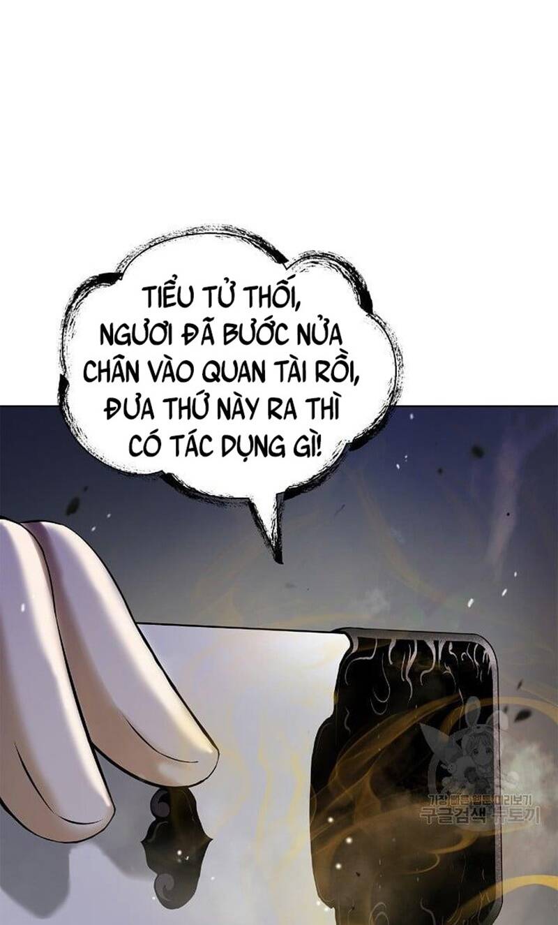 xuyên không thành hổ chapter 107 11