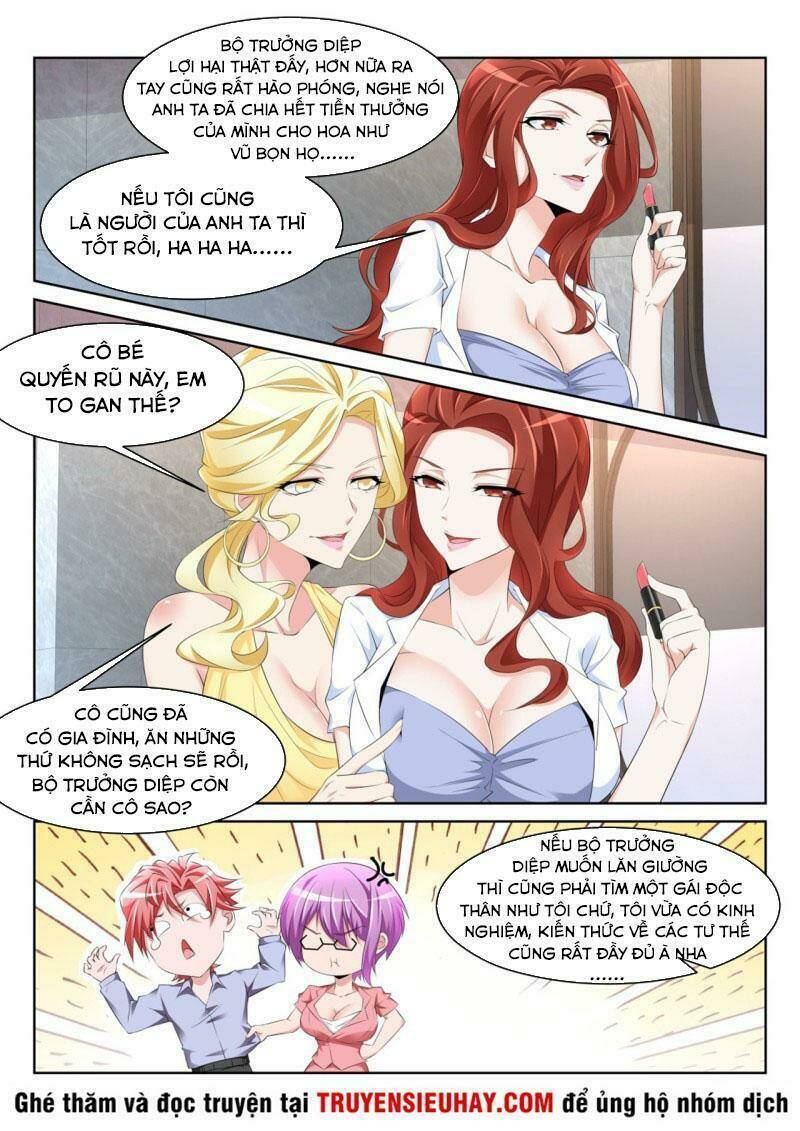 thiên tài cao thủ chapter 233 2