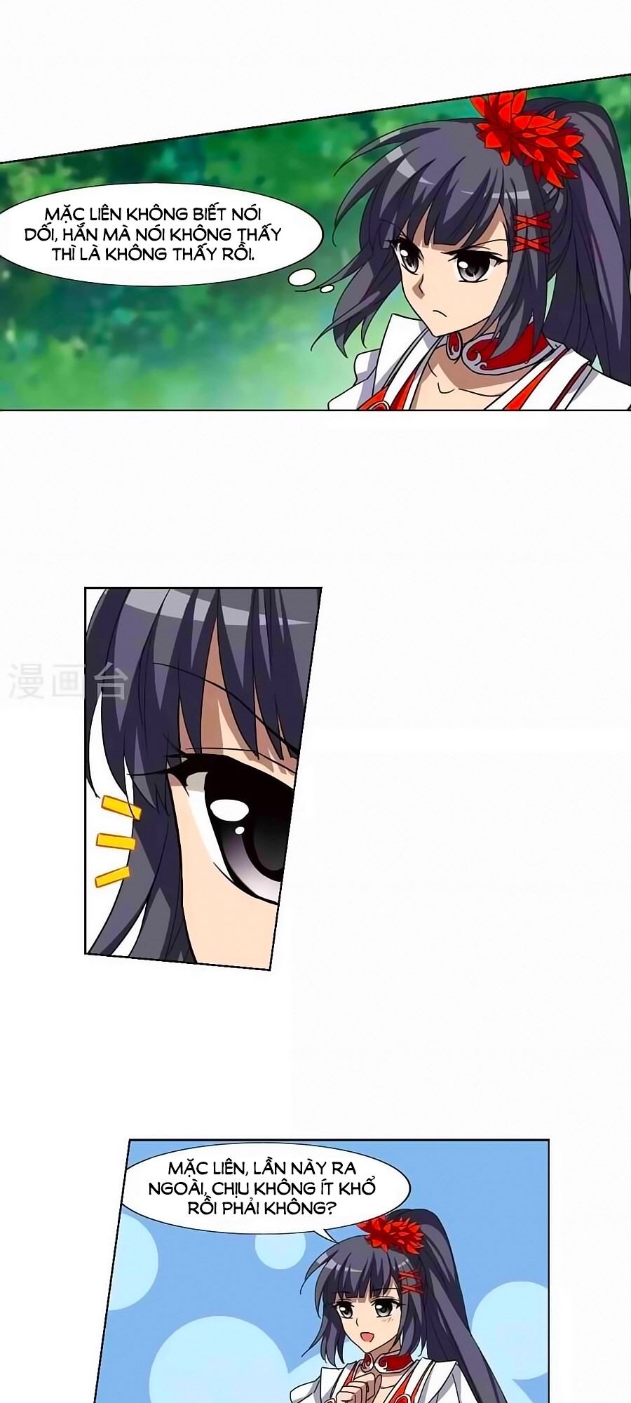 phượng nghịch thiên hạ chapter 139.1 10