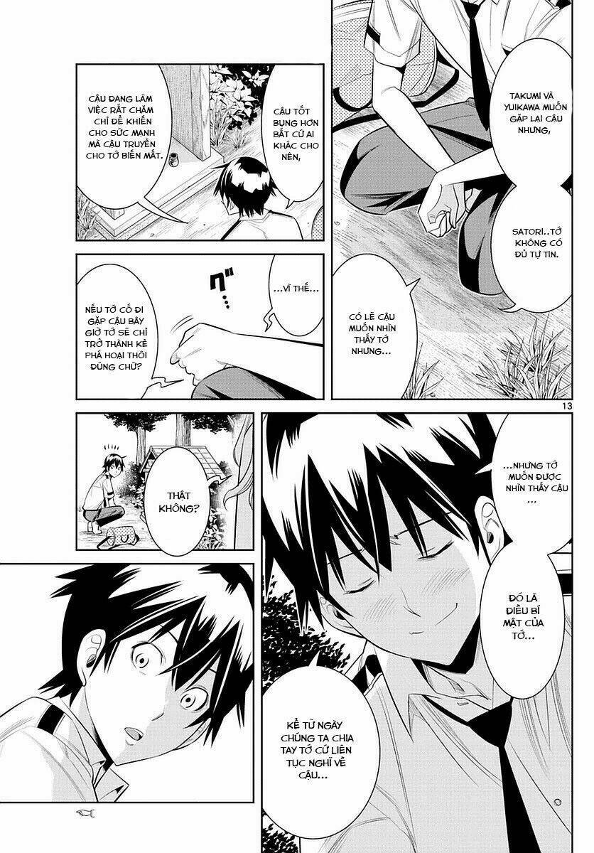 fureru to kikoeru chapter 37 16