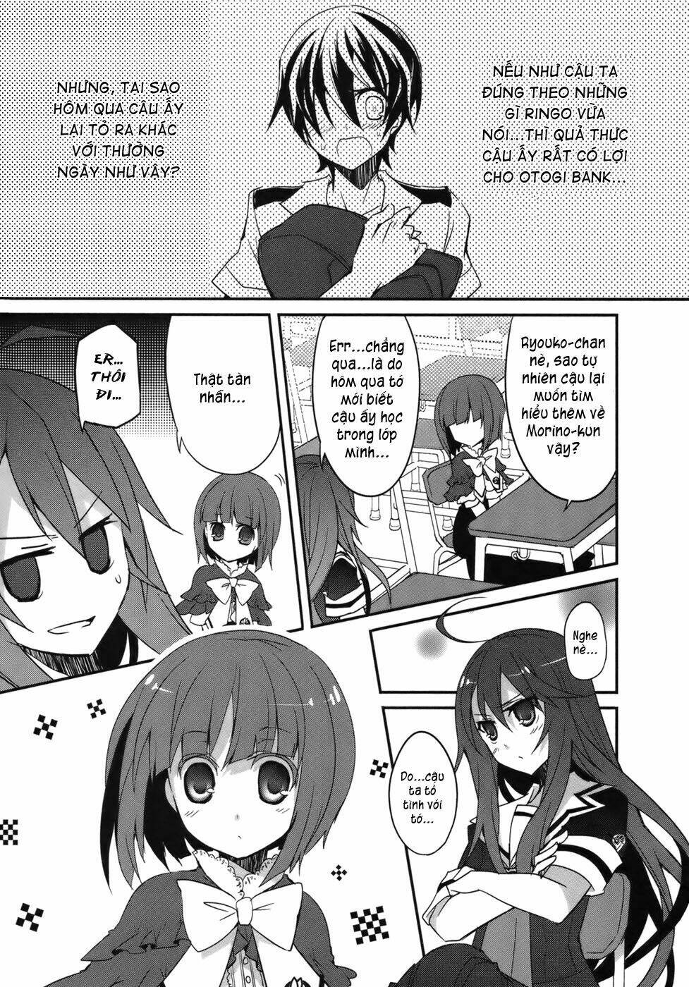 ookami-san to shichinin no nakamatachi chapter 2 19