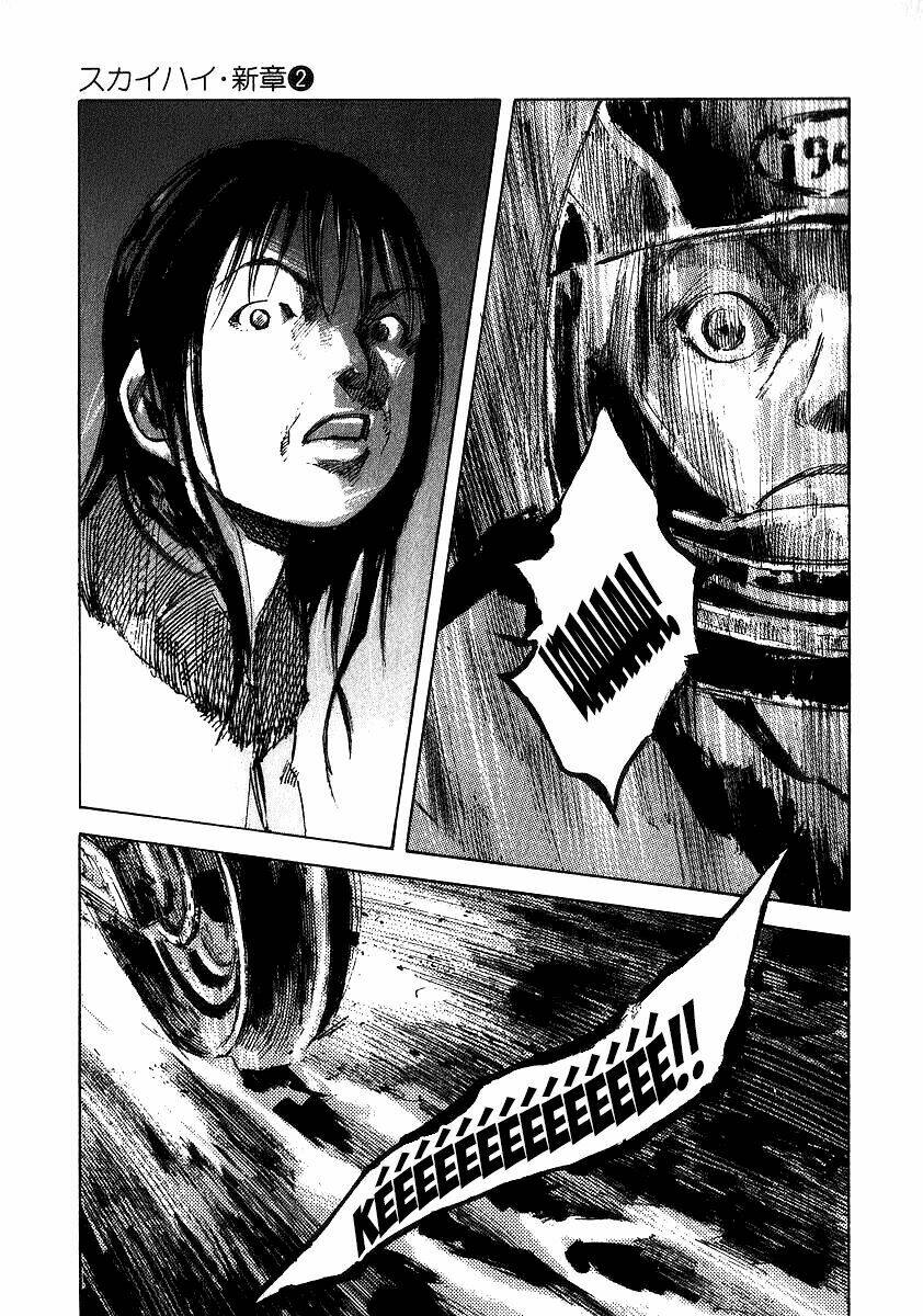 skyhigh: shinshou chapter 6.2 4