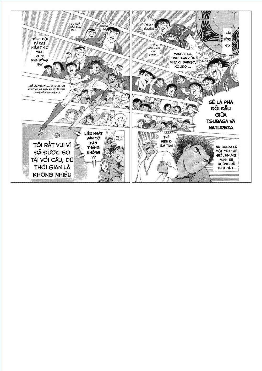 captain tsubasa : world youth (part 2) chapter 63 92