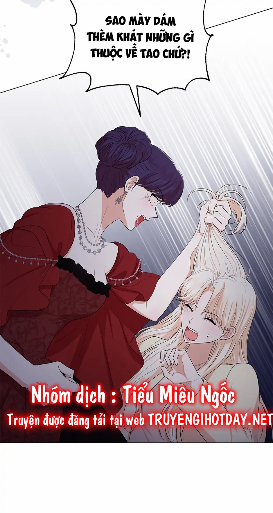 diễn vai ác nữ cũng thật khó khăn chapter 75 15