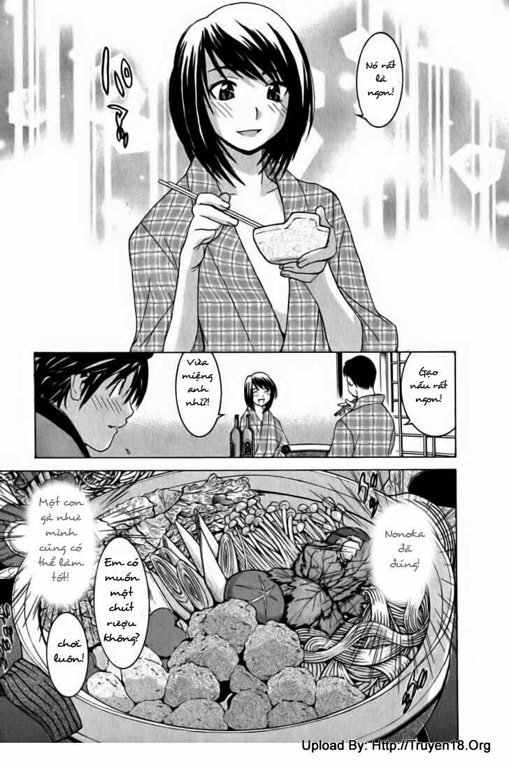 koibana onsen! chapter 13 9