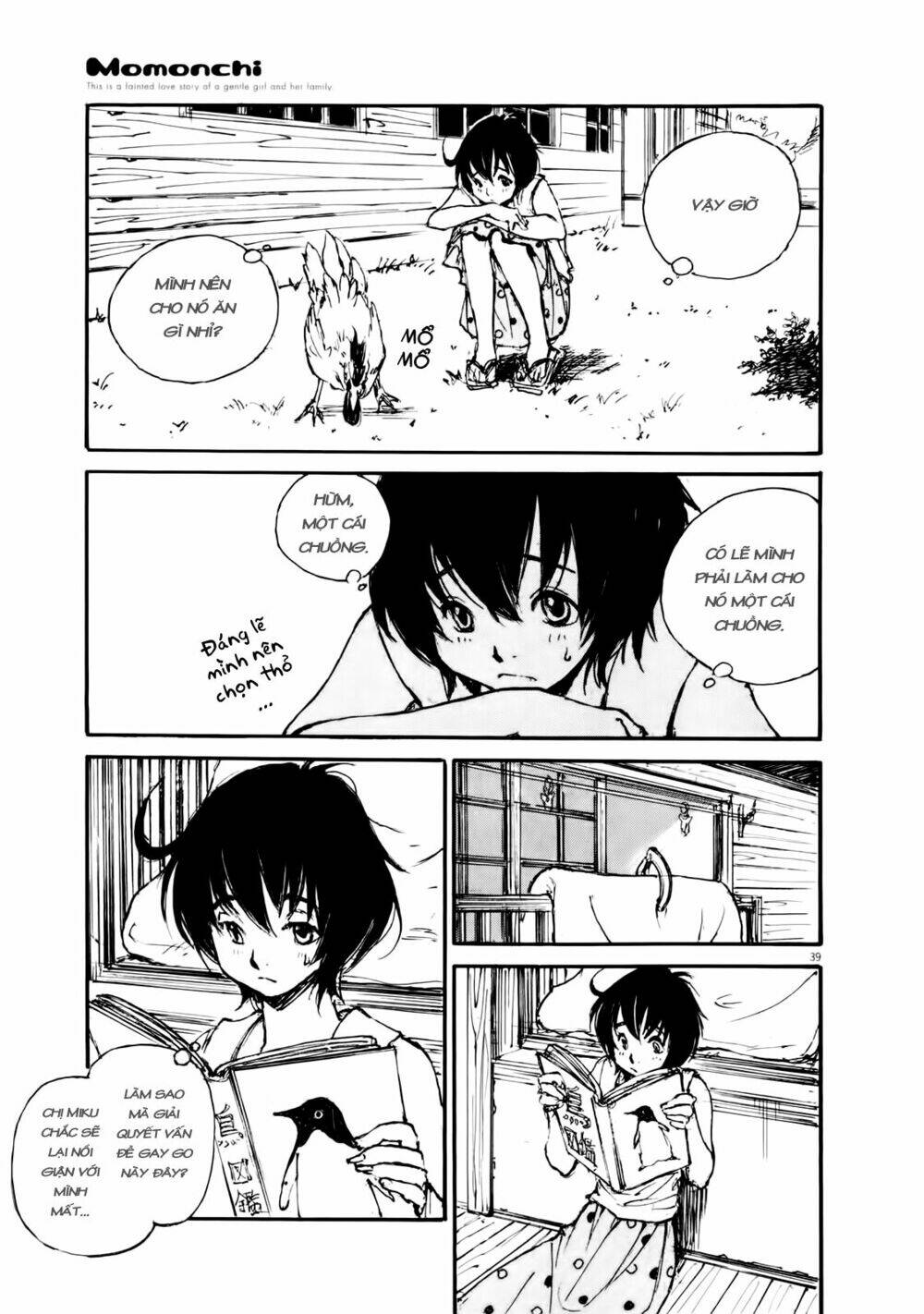 momonchi chapter 1 42