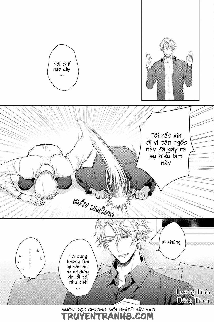 ore no itoshi no neet-kun chapter 3 33