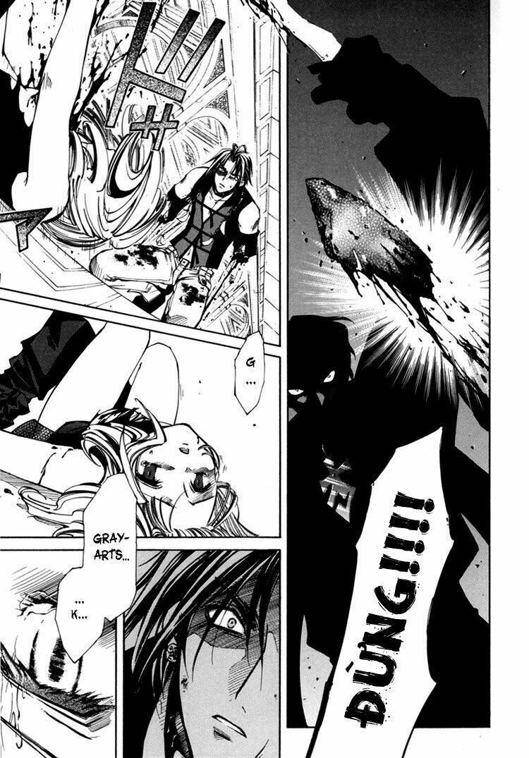 erementar gerad chapter 26 23