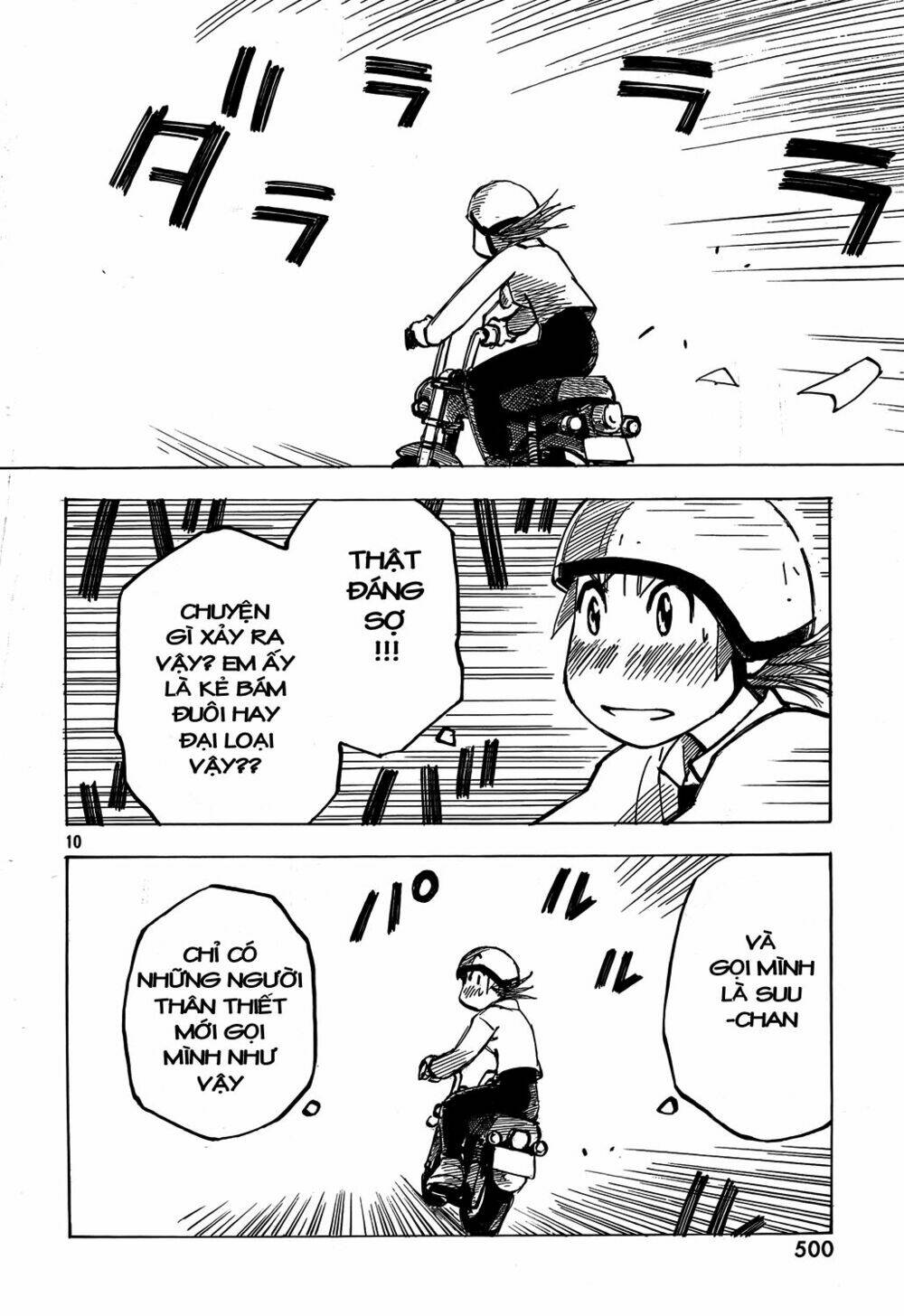 kotonoba drive chapter 5 11