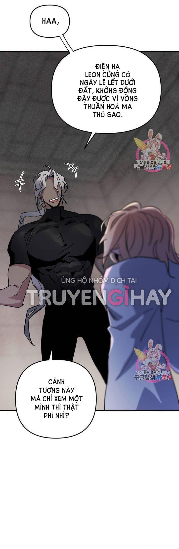 [18+] sự sụp đổ hắc ám - vực thẳm - dark fall chapter 4.2 3