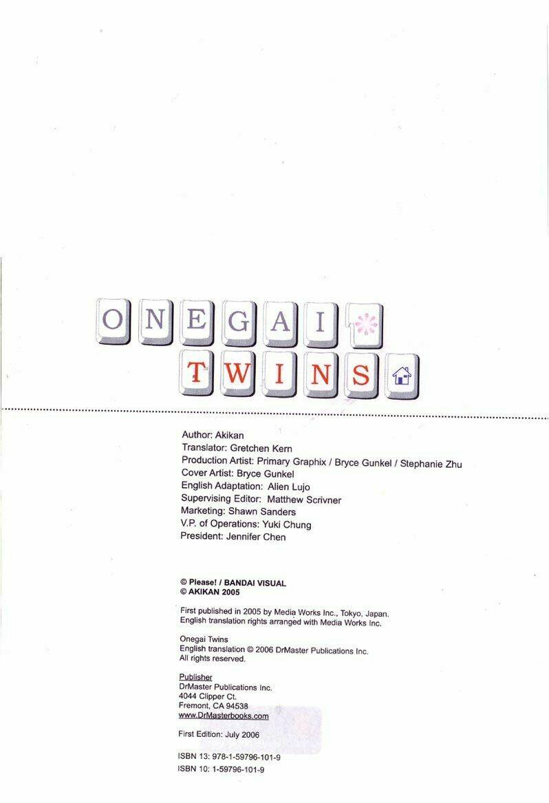 onegai twins chapter 1 5