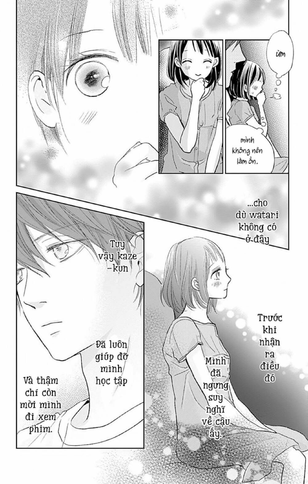 kimi to yurrika chapter 5 29