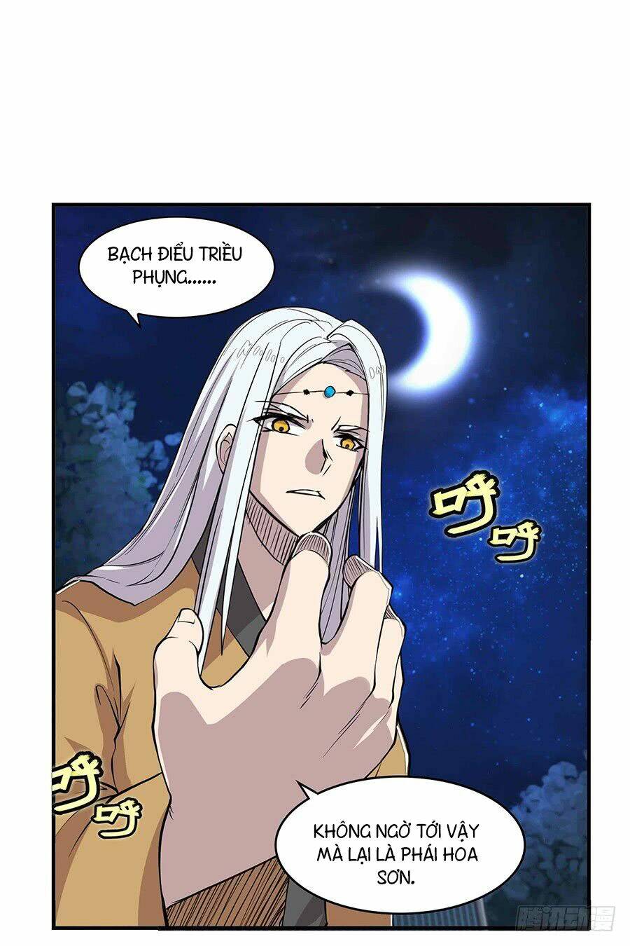 cuộc sống thoái ẩn của võ lâm chi vương chapter 19 74