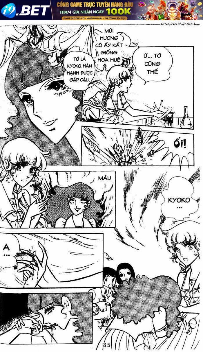 akuma no hanayome (bride of deimos) chapter 5 36