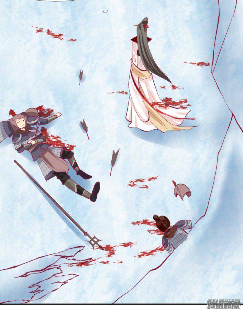 the queen note chapter 5 48