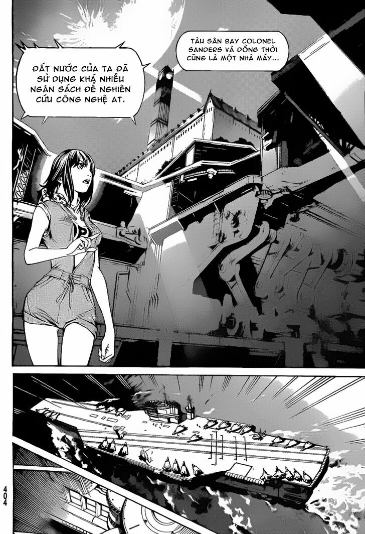 air gear chapter 265 4