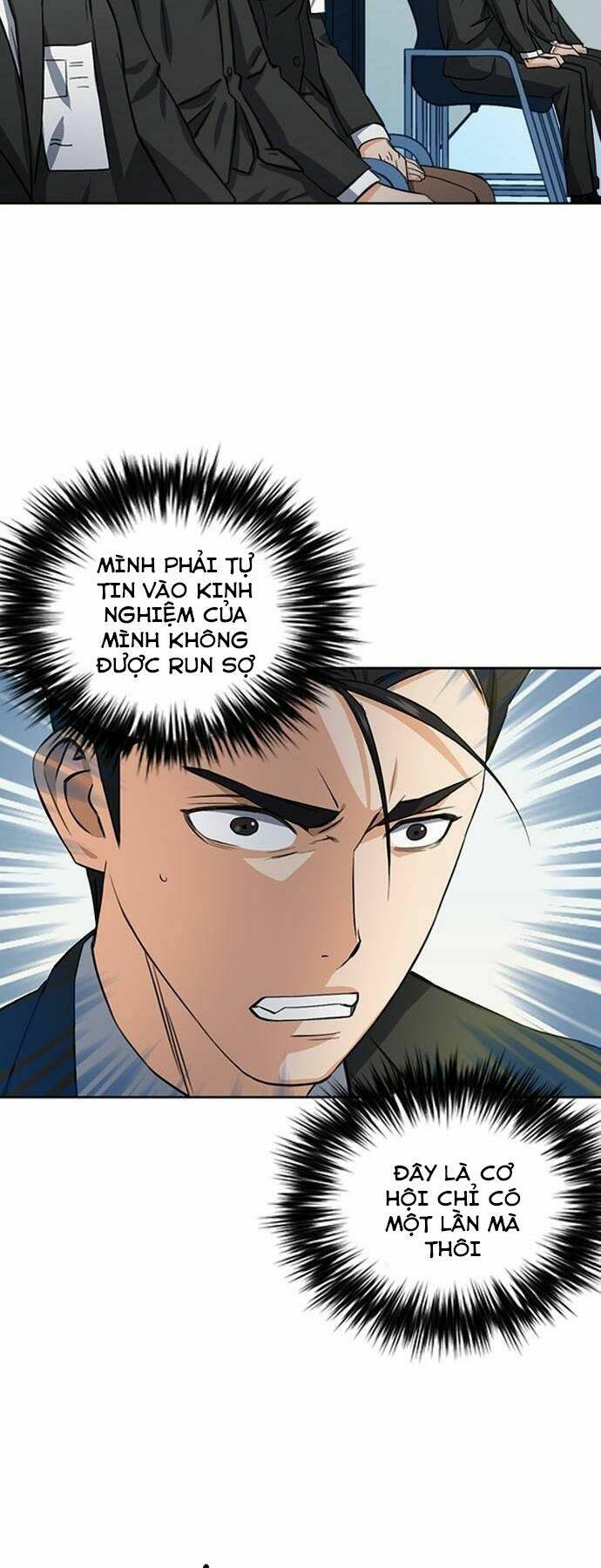 druid tại ga seoul - người hóa thú chapter 42 44