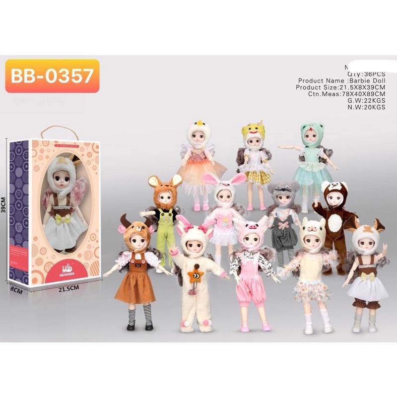 Đồ chơi búp bê cho trẻ em