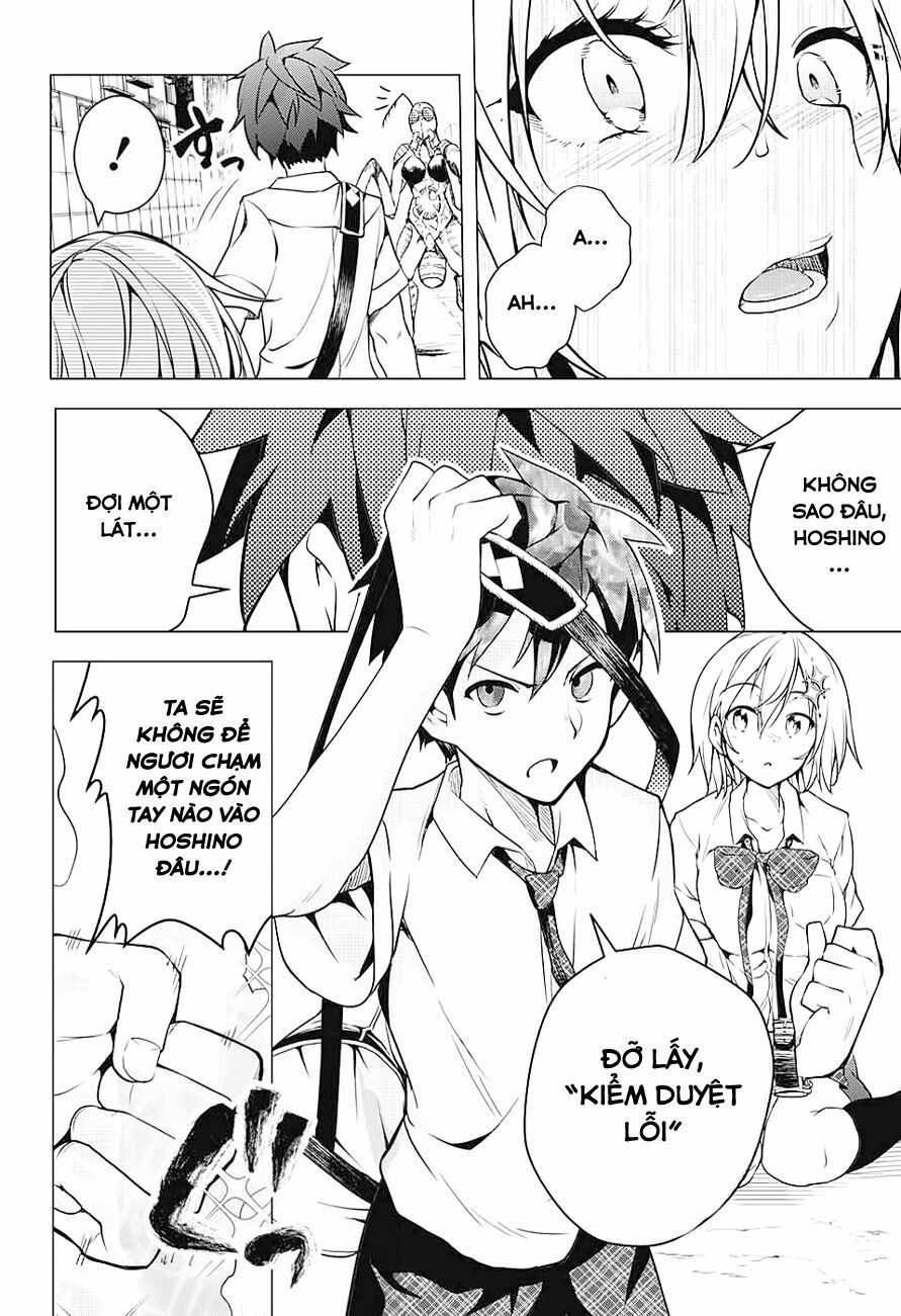 dokyuu hentai hxeros chapter 1 42