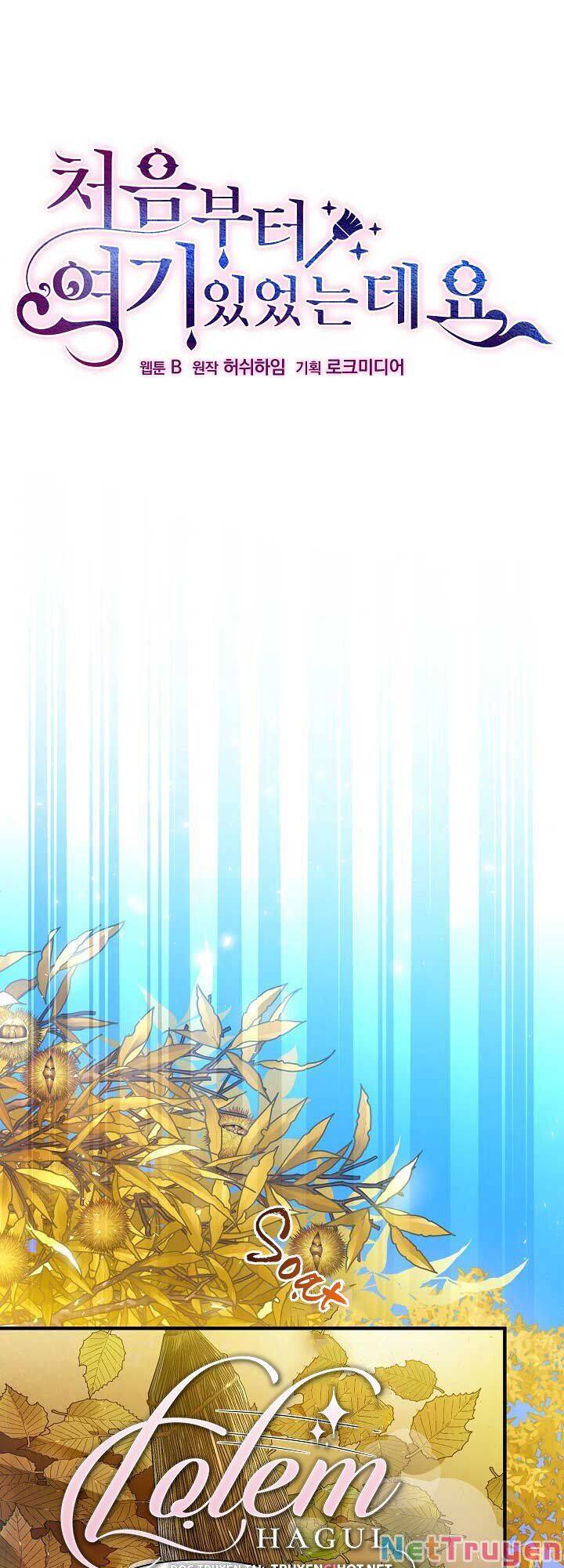 từ lúc bắt đầu tôi vẫn luôn ở bên em chapter 36 22